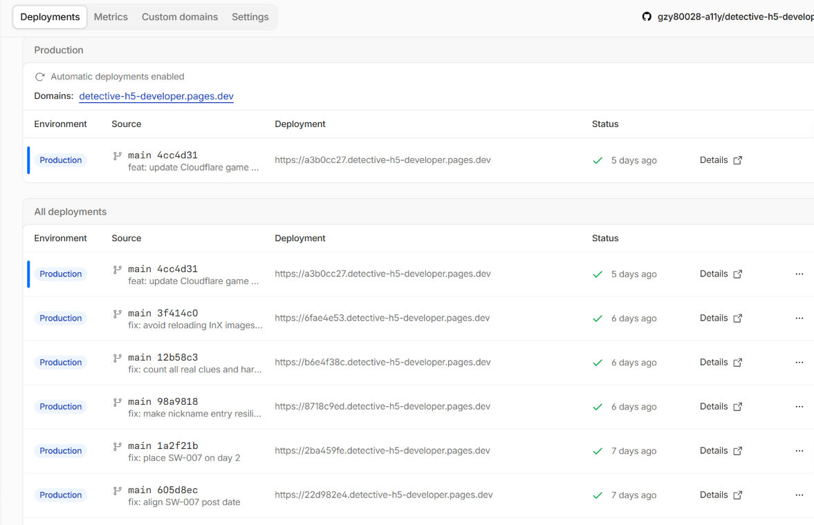 Cloudflare Pages 部署记录